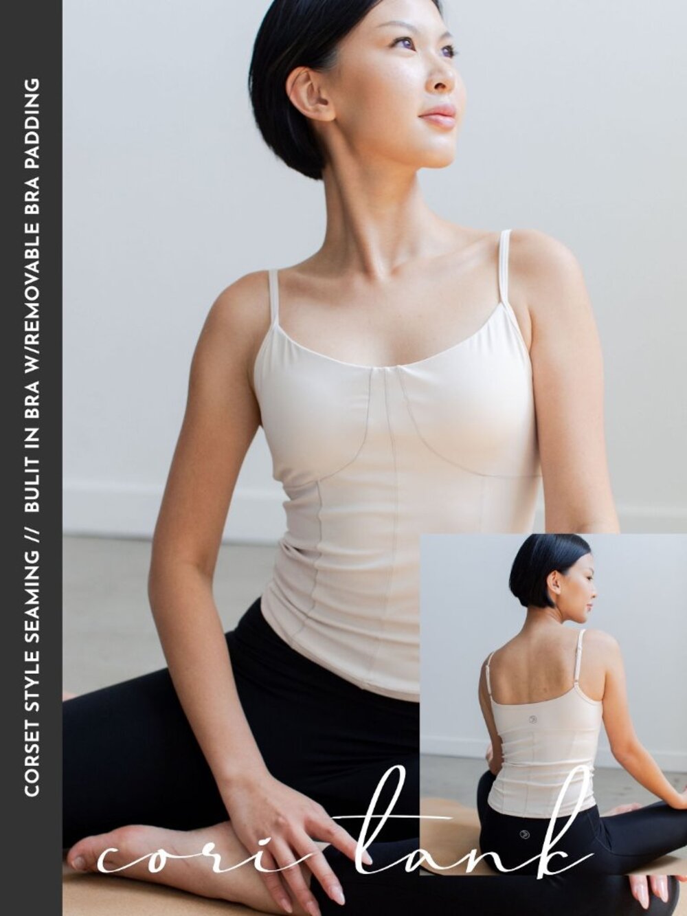 Savvi CORI Beige Women’s Tank Top w/ Built in Bra Sz L
